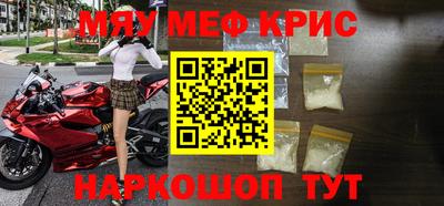 марихуана Заволжье