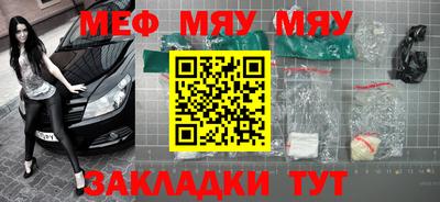гидропоника Заводоуковск