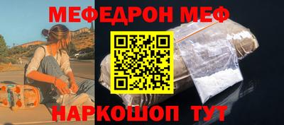 марихуана Заволжье