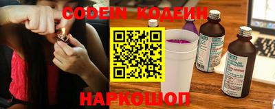 гашиш Жуковский