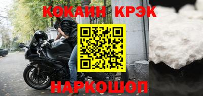 гидропоника Заводоуковск