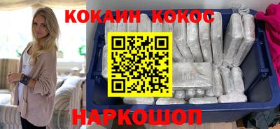 гидропоника Заводоуковск