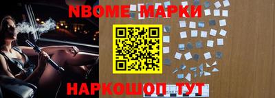 гидропоника Заводоуковск