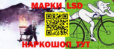 гашиш Жуковский