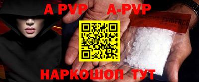 гидропоника Заводоуковск