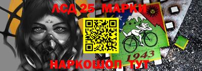 марихуана Заволжье