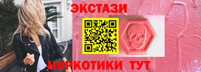 гашиш Жуковский