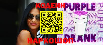 гашиш Жуковский