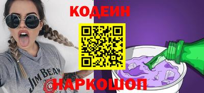 марихуана Заволжье