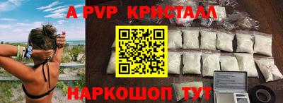марихуана Заволжье