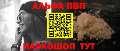 марихуана Заволжье