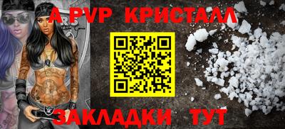 гидропоника Заводоуковск