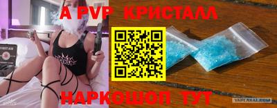 гидропоника Заводоуковск