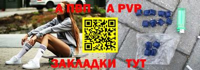 гидропоника Заводоуковск