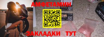 гидропоника Заводоуковск