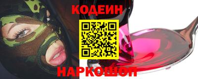 марихуана Заволжье