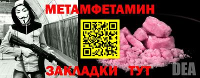 марихуана Заволжье