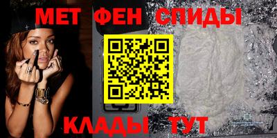 гидропоника Заводоуковск