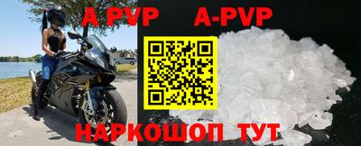 гидропоника Заводоуковск