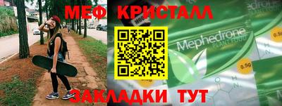 гидропоника Заводоуковск