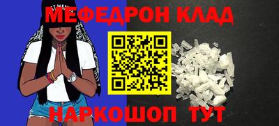 гидропоника Заводоуковск